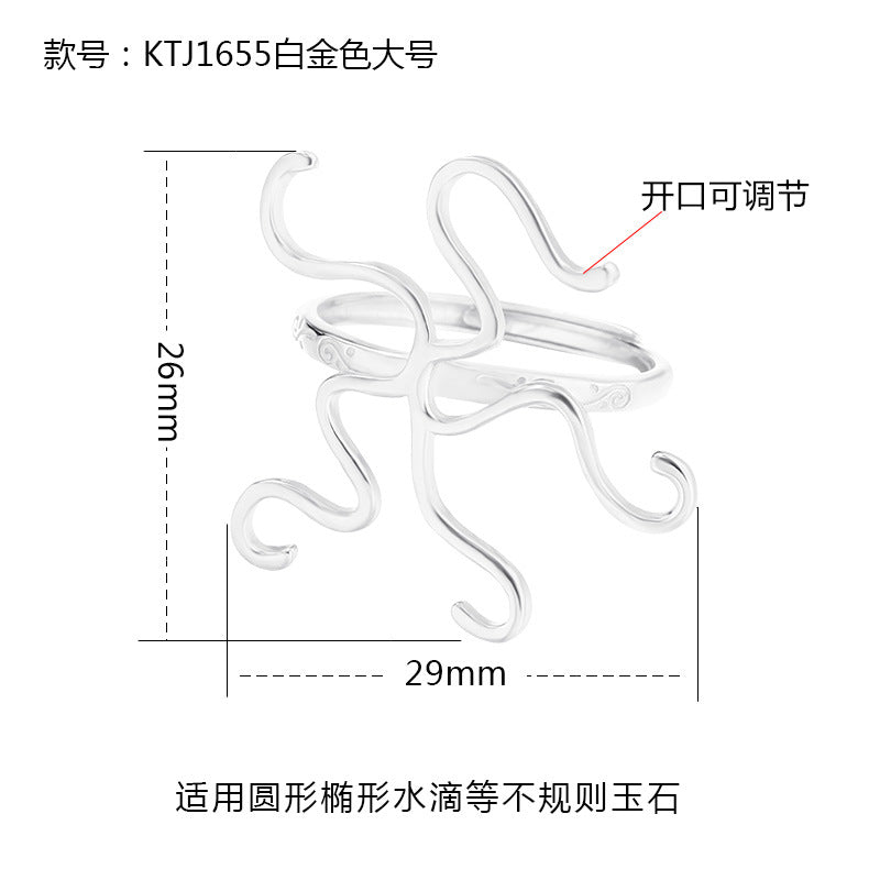 925 Sterling Silver Men's and Women's Ring Frame DIY