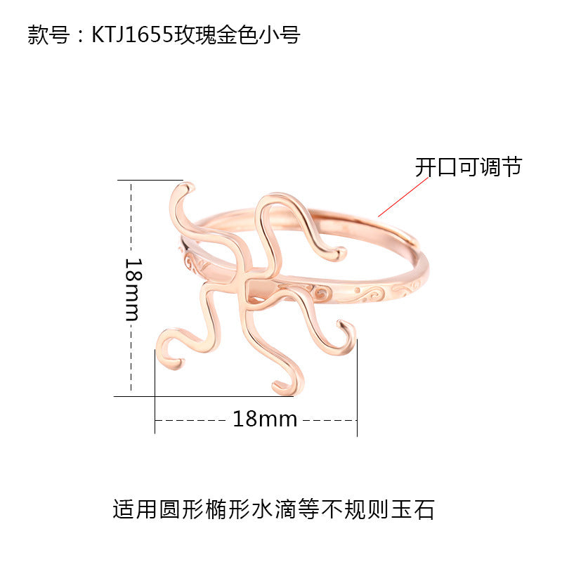 925 Sterling Silver Men's and Women's Ring Frame DIY