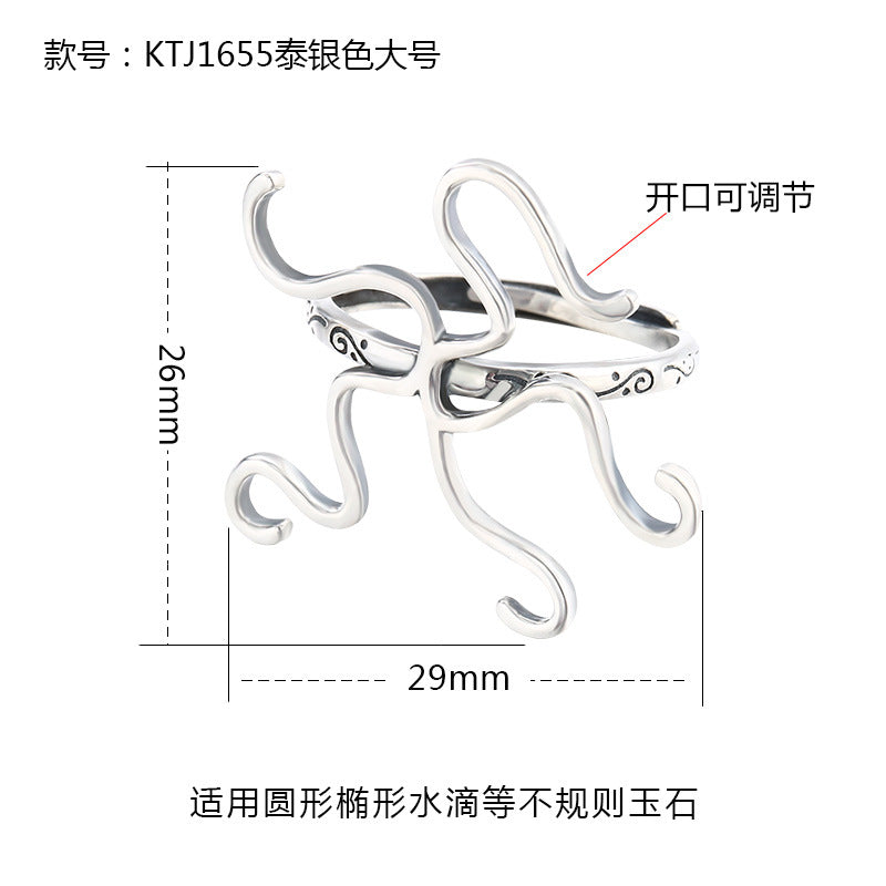 925 Sterling Silver Men's and Women's Ring Frame DIY