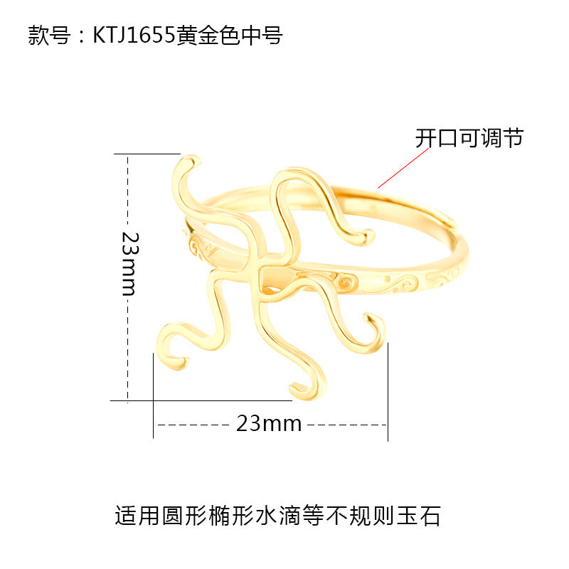 925 Sterling Silver Men's and Women's Ring Frame DIY