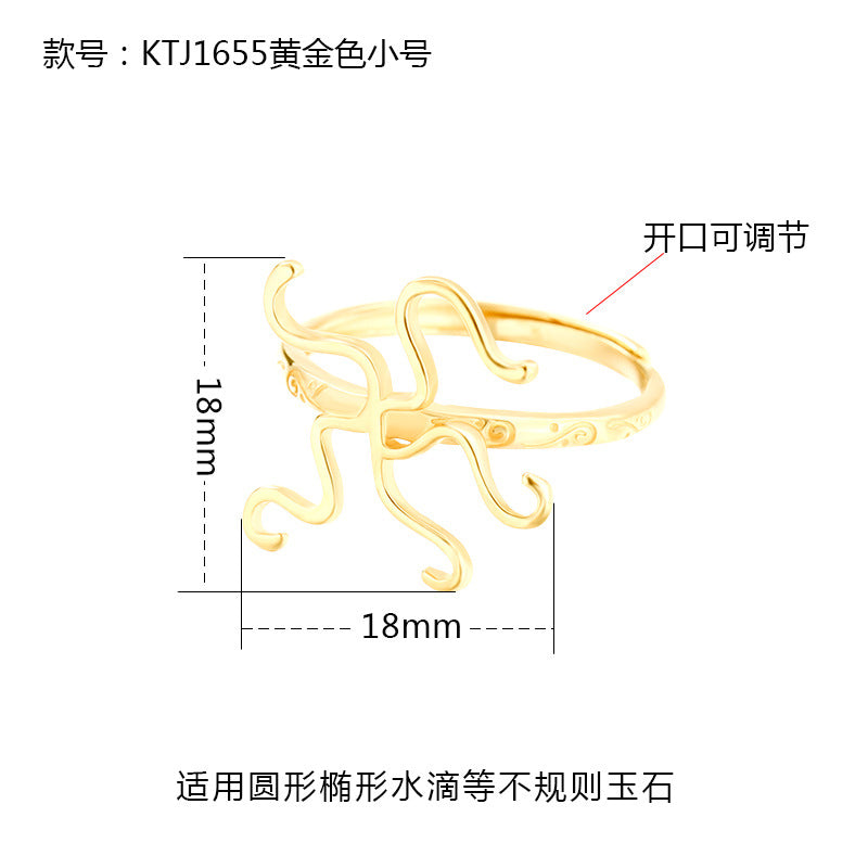 925 Sterling Silver Men's and Women's Ring Frame DIY