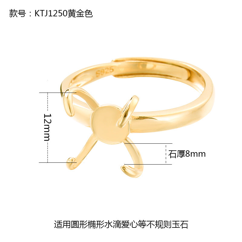 925 Sterling Silver Men's and Women's Ring Frame DIY