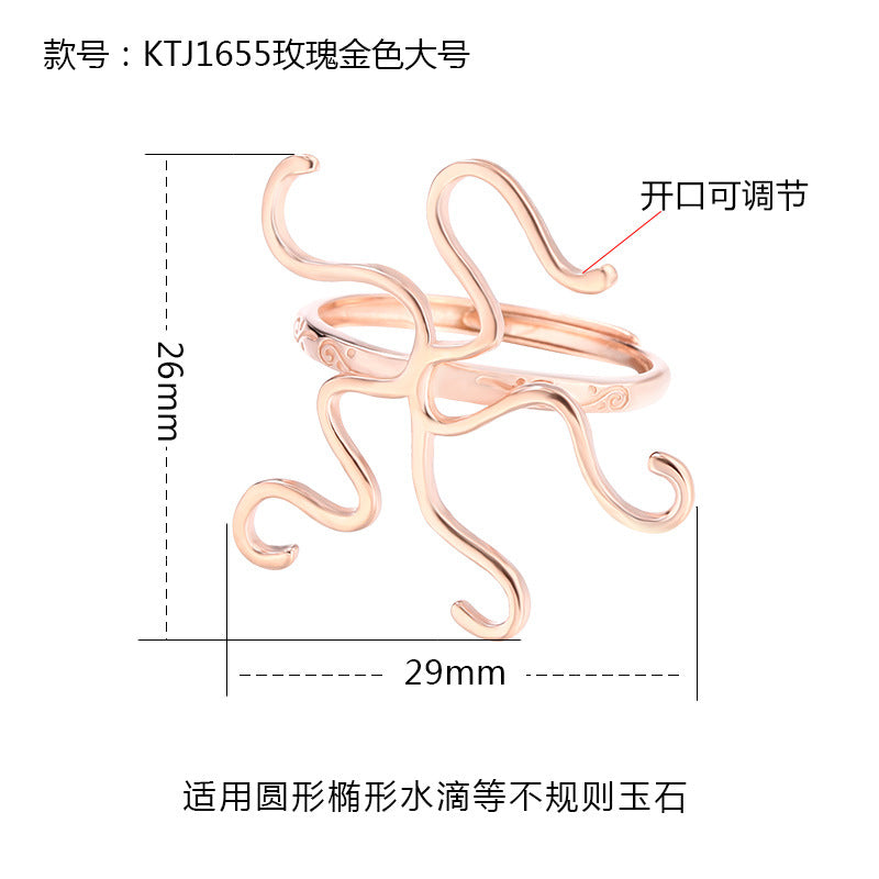 925 Sterling Silver Men's and Women's Ring Frame DIY