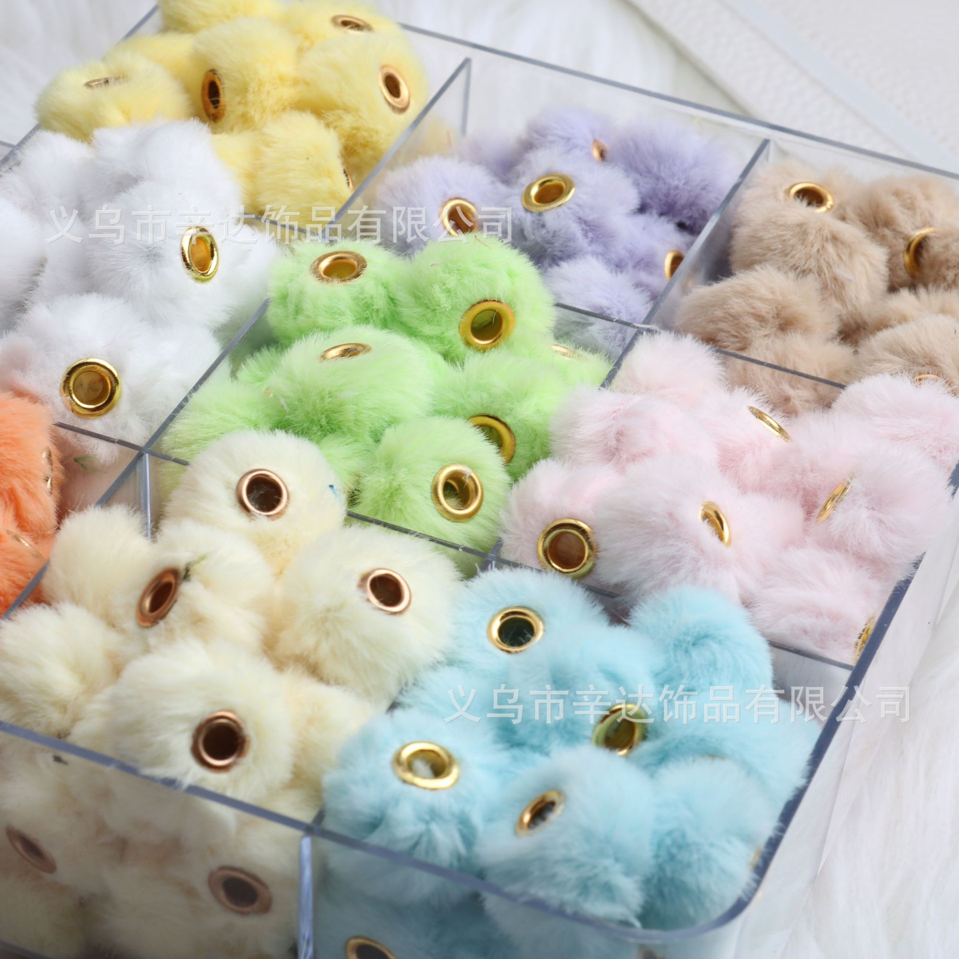 DIY pom-poms, plush beads, and through-hole DIY accessories and clothing materials