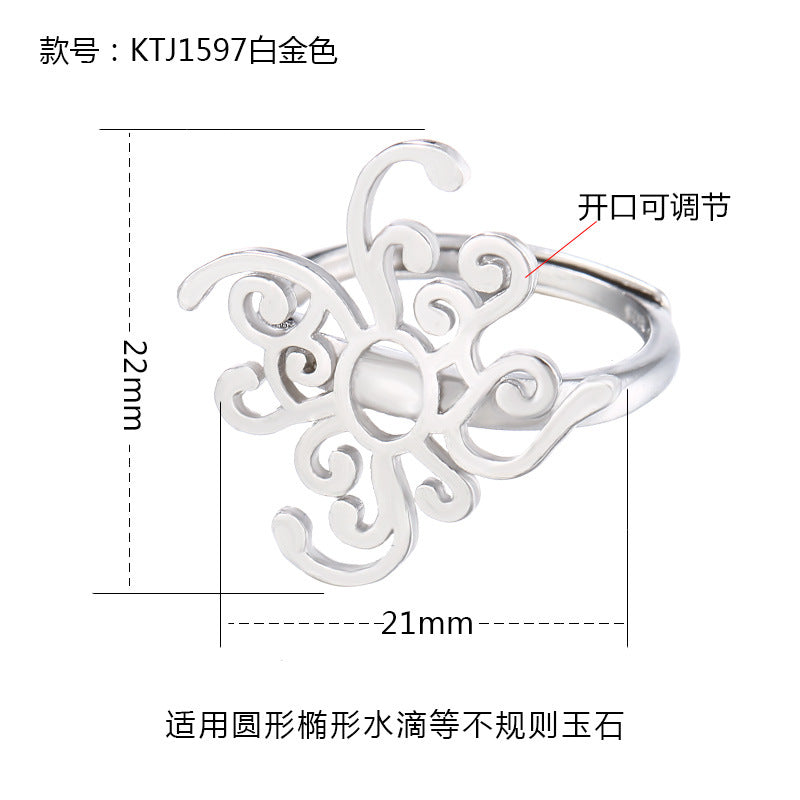 925 Sterling Silver Men's and Women's Ring Frame DIY 