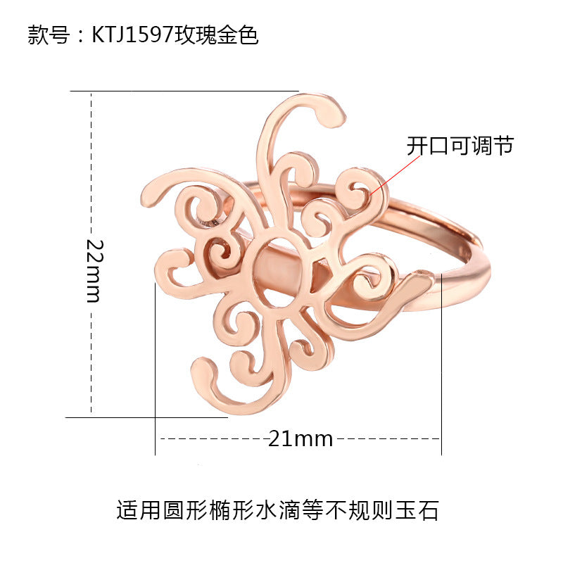 925 Sterling Silver Men's and Women's Ring Frame DIY 