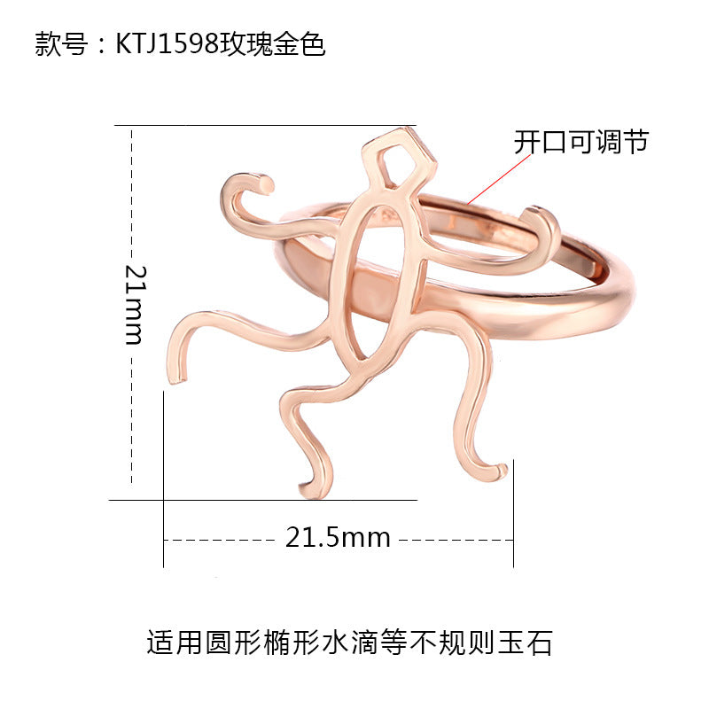 925 Sterling Silver Men's and Women's Ring Frame DIY 