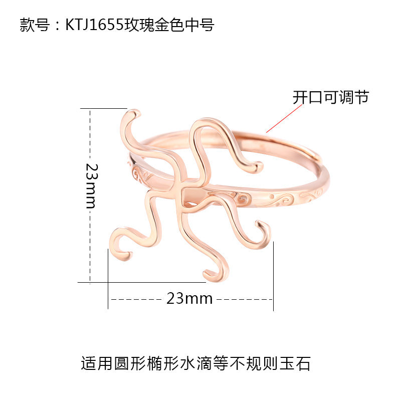 925 Sterling Silver Men's and Women's Ring Frame DIY 