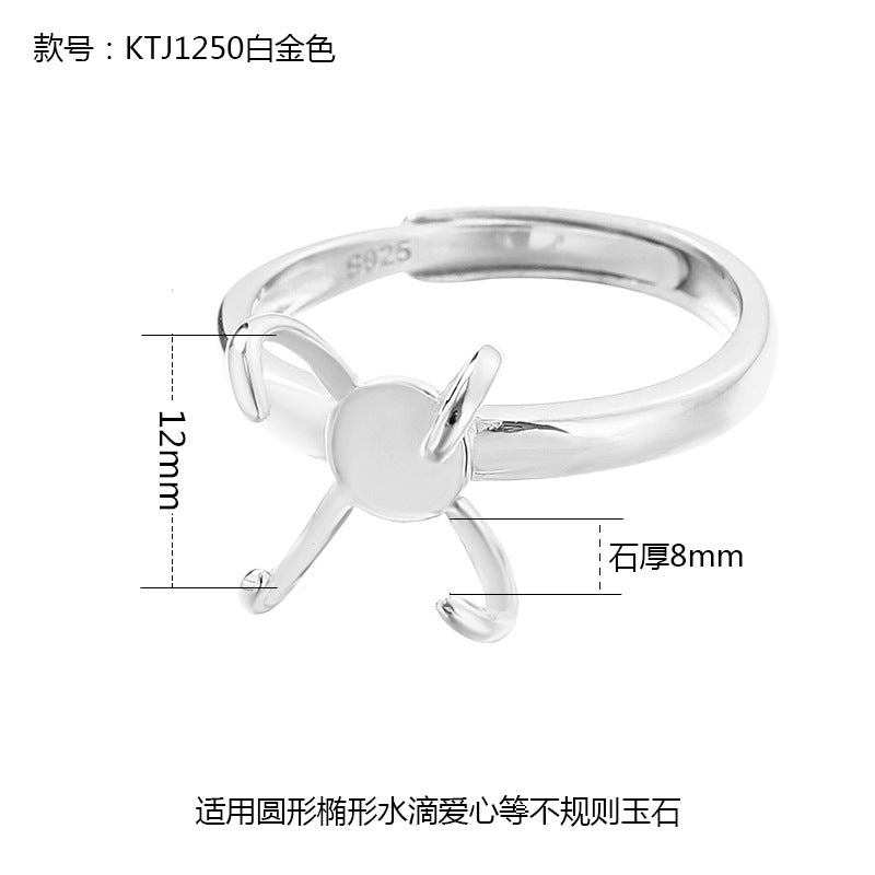 925 Sterling Silver Men's and Women's Ring Frame DIY 
