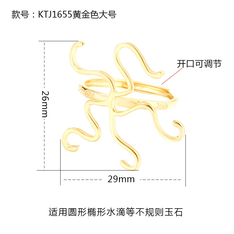 925 Sterling Silver Men's and Women's Ring Frame DIY 