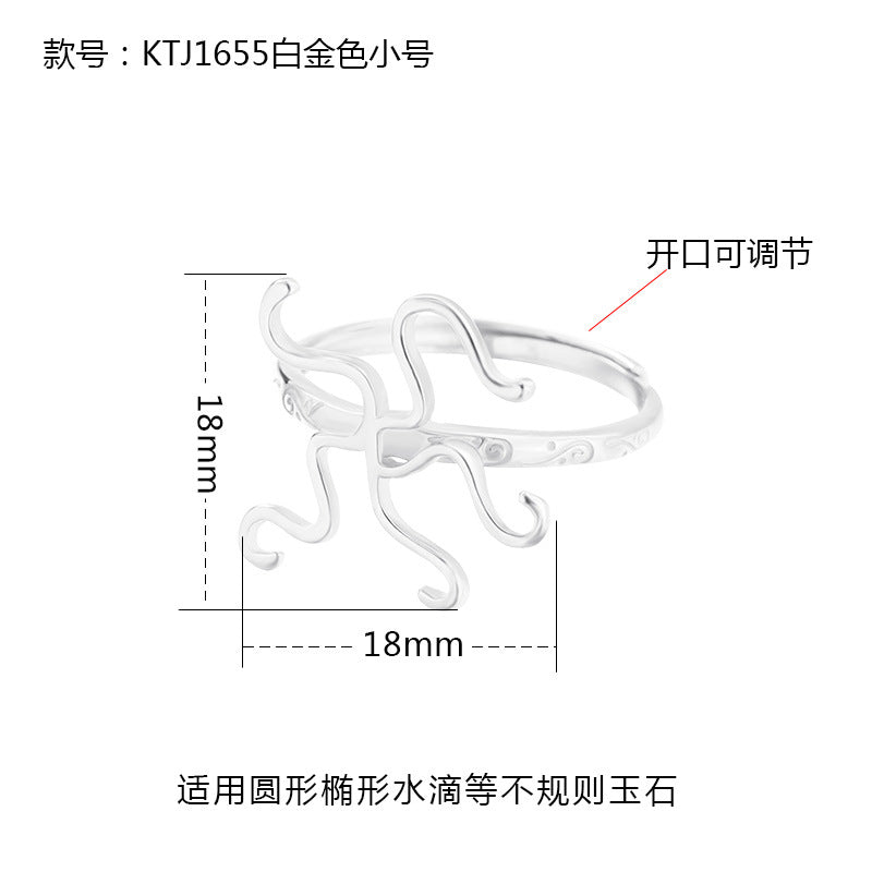 925 Sterling Silver Men's and Women's Ring Frame DIY 