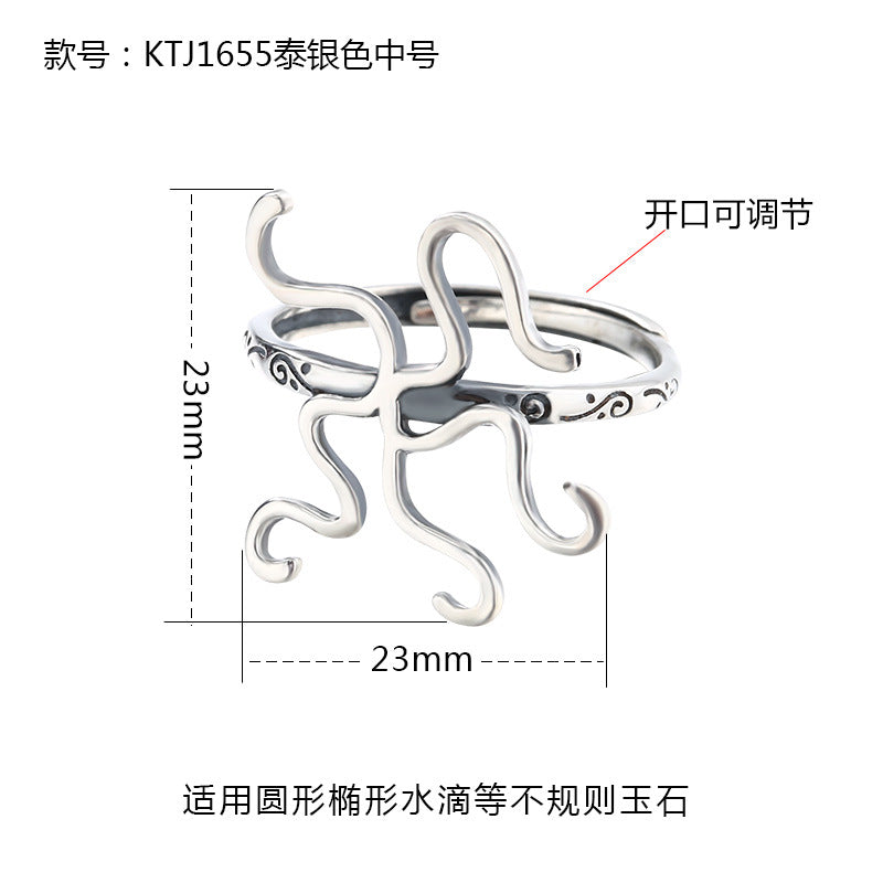 925 Sterling Silver Men's and Women's Ring Frame DIY 