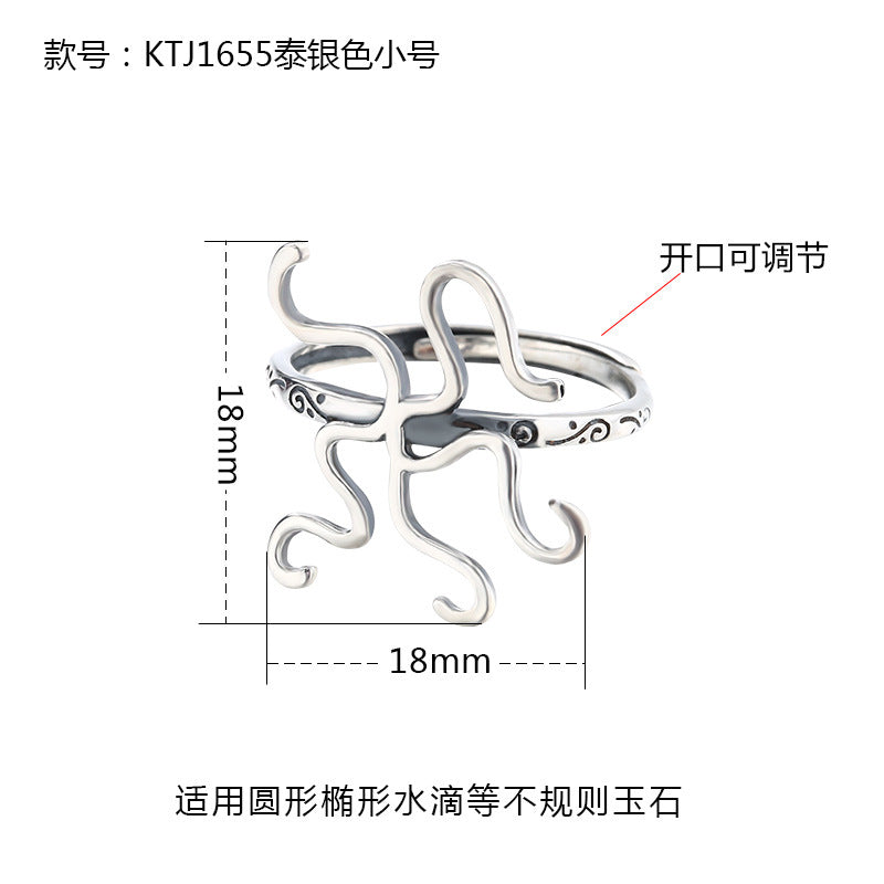 925 Sterling Silver Men's and Women's Ring Frame DIY 