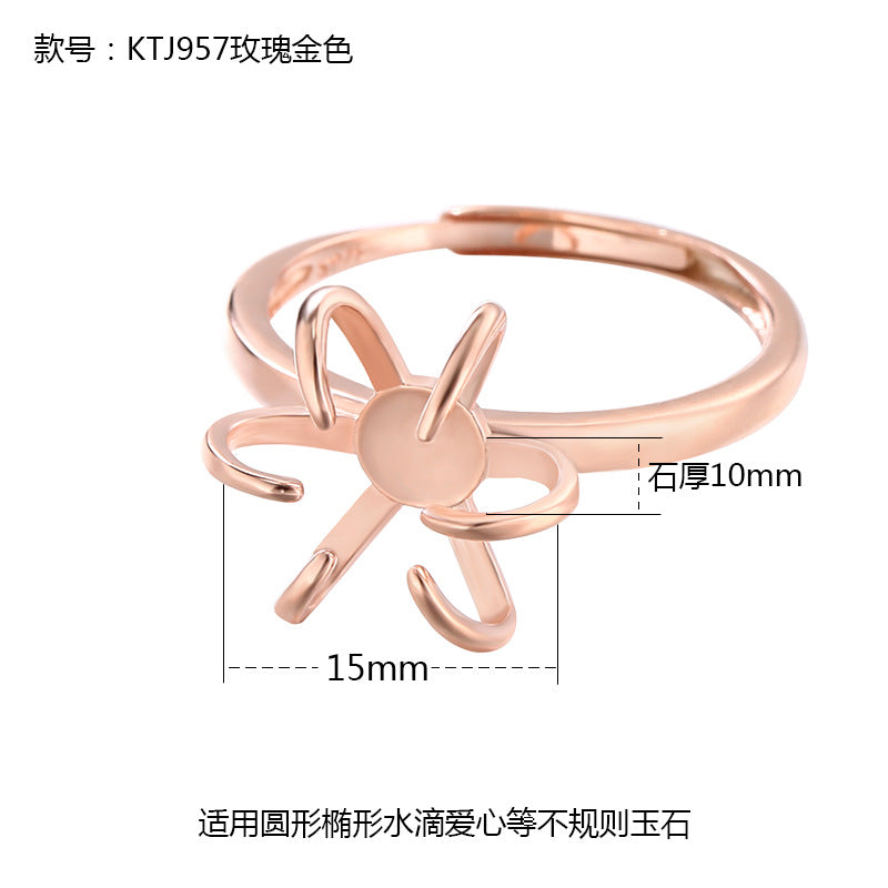 925 Sterling Silver Men's and Women's Ring Frame DIY 