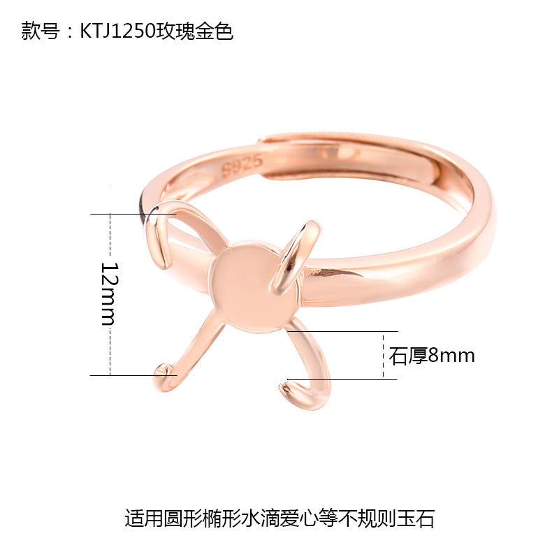 925 Sterling Silver Men's and Women's Ring Frame DIY 