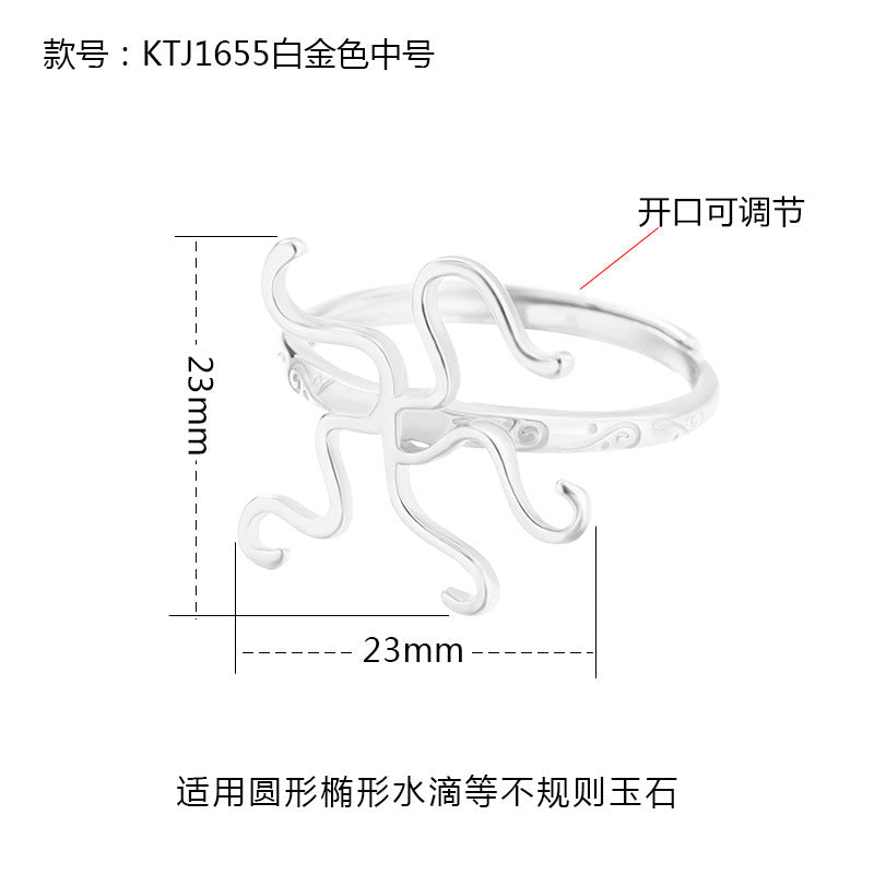 925 Sterling Silver Men's and Women's Ring Frame DIY 