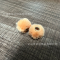 DIY pom-poms, plush beads, and through-hole DIY accessories and clothing materials