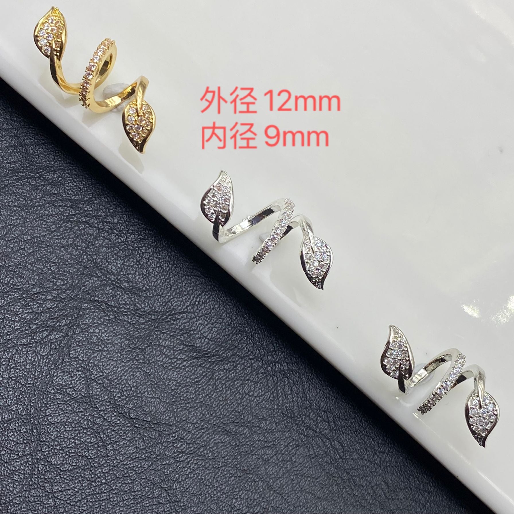 Color Retaining Zircon Leaf Full Diamond Flexible Ring Handmade Crystal Collectables-Autograph Bracelet Bracelet DIY Ornament Accessories Beaded
