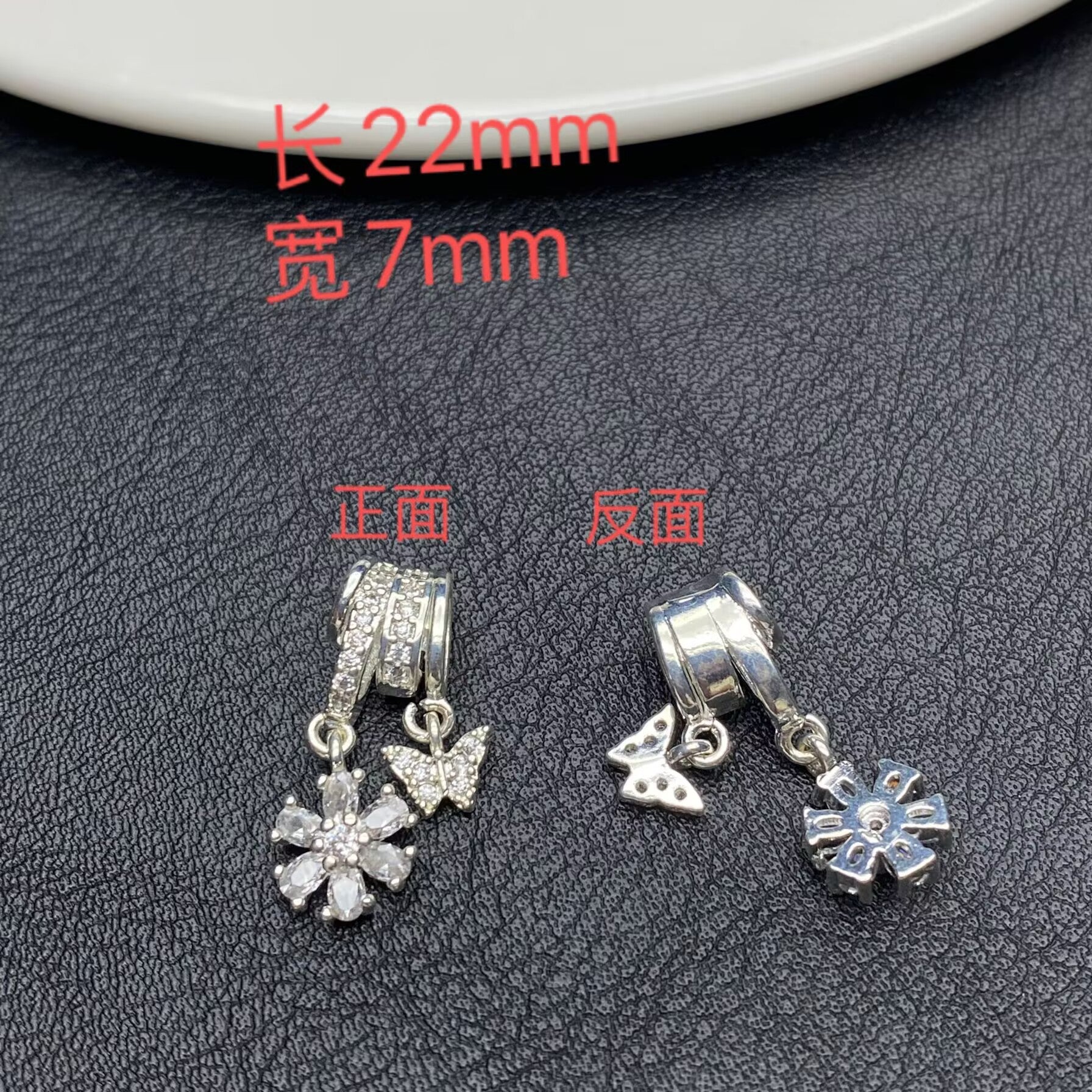 Small Flower Butterfly Drip Handmade Diy14k Crystal Collectables-Autograph Bracelet Bracelet Original Jewelry Accessories Diamond High Color Retention