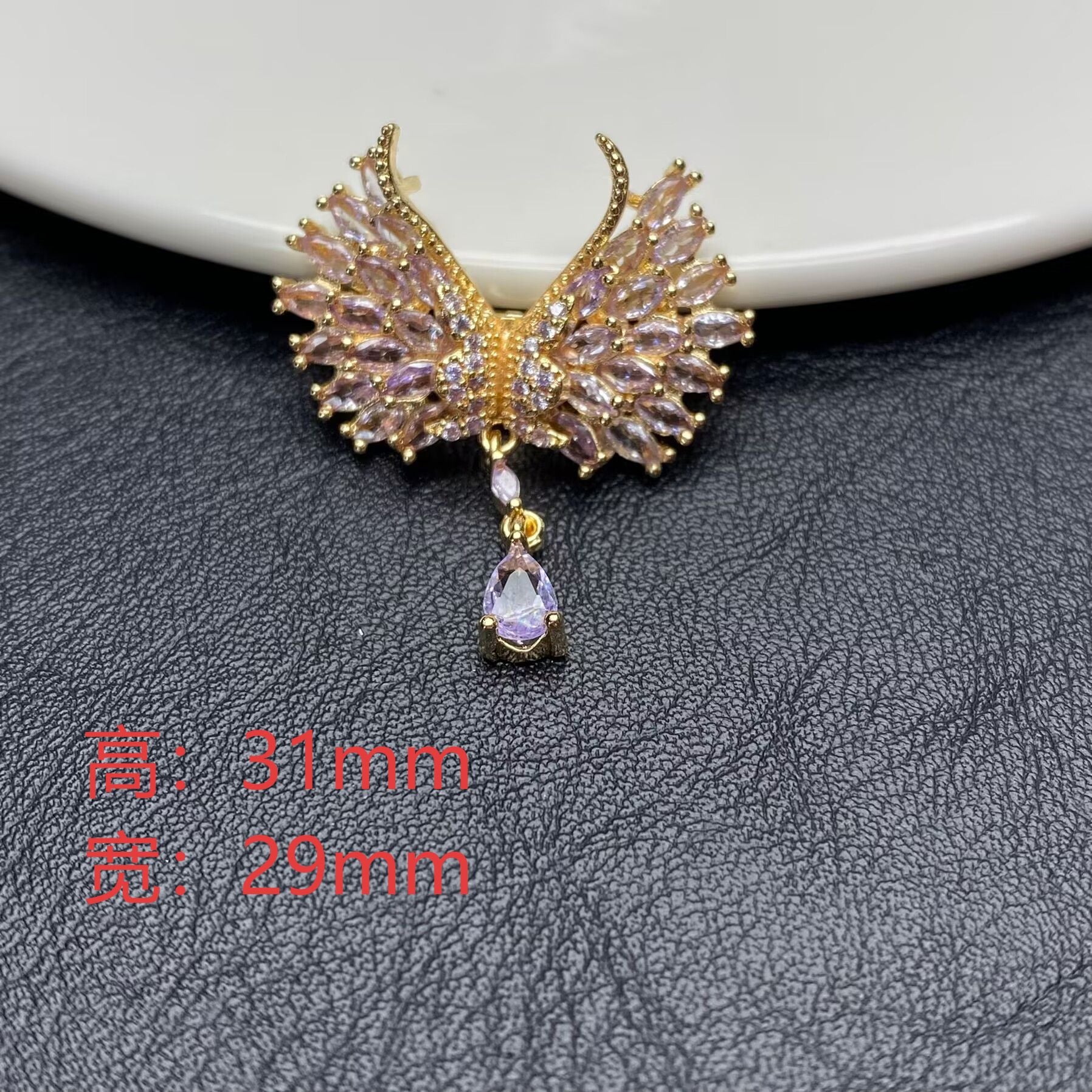 Angel Wings Feather DIY Handmade 14k Crystal Cultural Plaything Bracelet/Bracelet Original Jewelry Accessories Diamond Beads