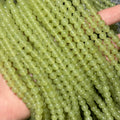 Jade
