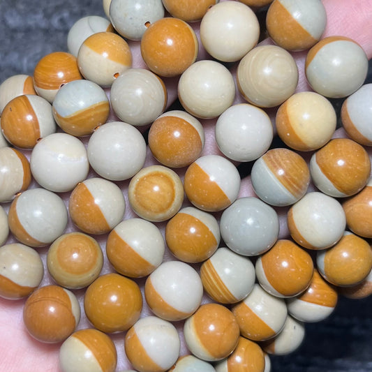 Songhua Jade